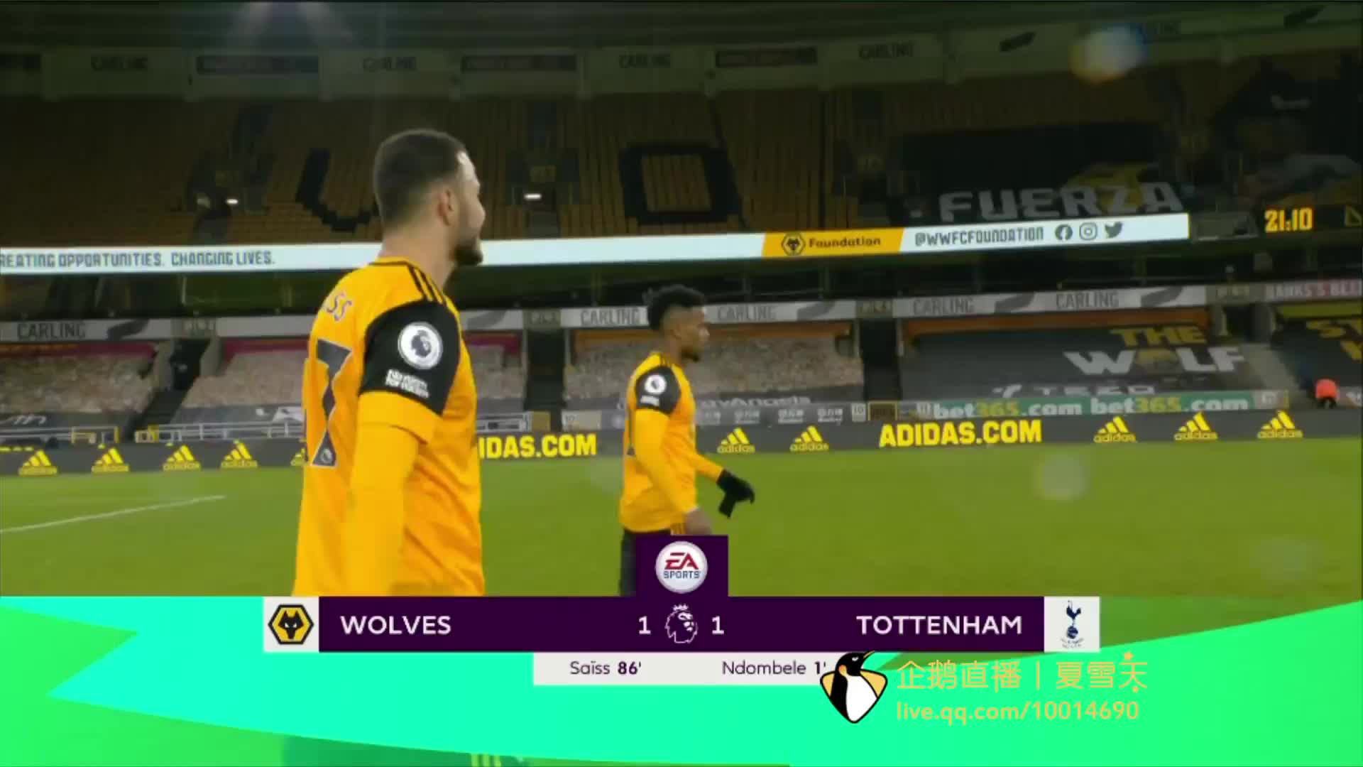 杨瀚森多次 杨瀚森多次