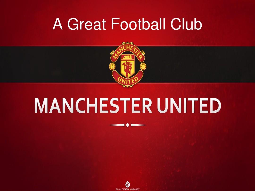 术执行力 术执行力